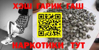 бошки Волжск