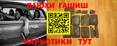 бошки Волжск
