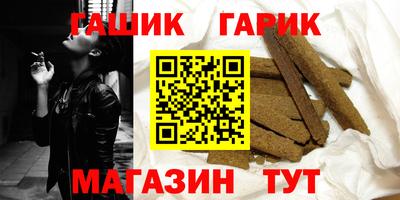 метадон Волжский