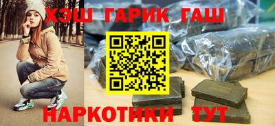 метадон Волжский