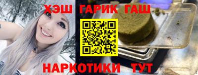 СК Волгодонск