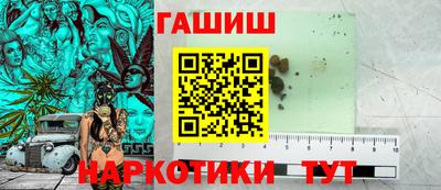 метадон Волжский