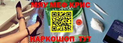 метадон Волжский