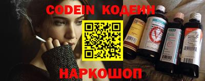 метадон Волжский