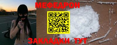 метадон Волжский