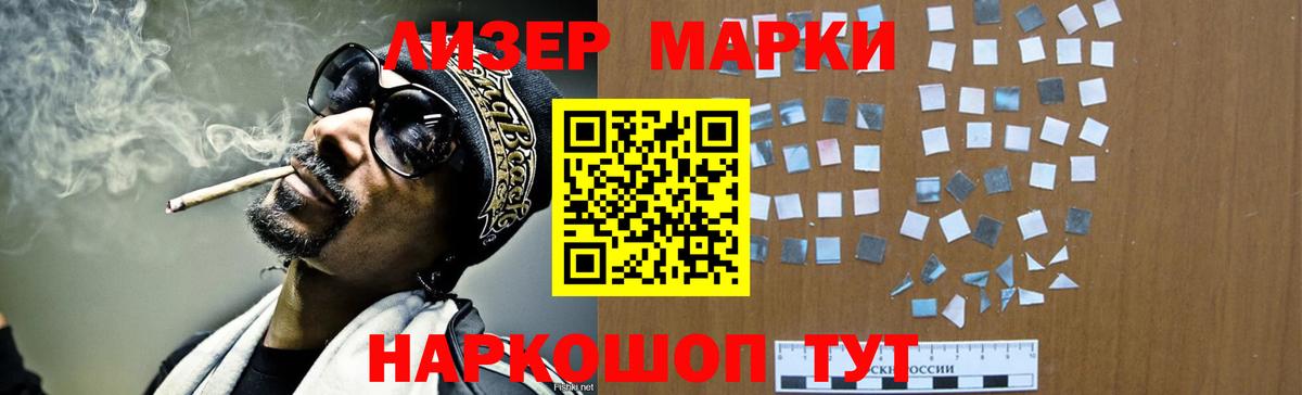 LSD-25 экстази кислота  Лсд 25 экстази  Георгиевск  Лсд 25 экстази ecstasy  Вход с VPN 