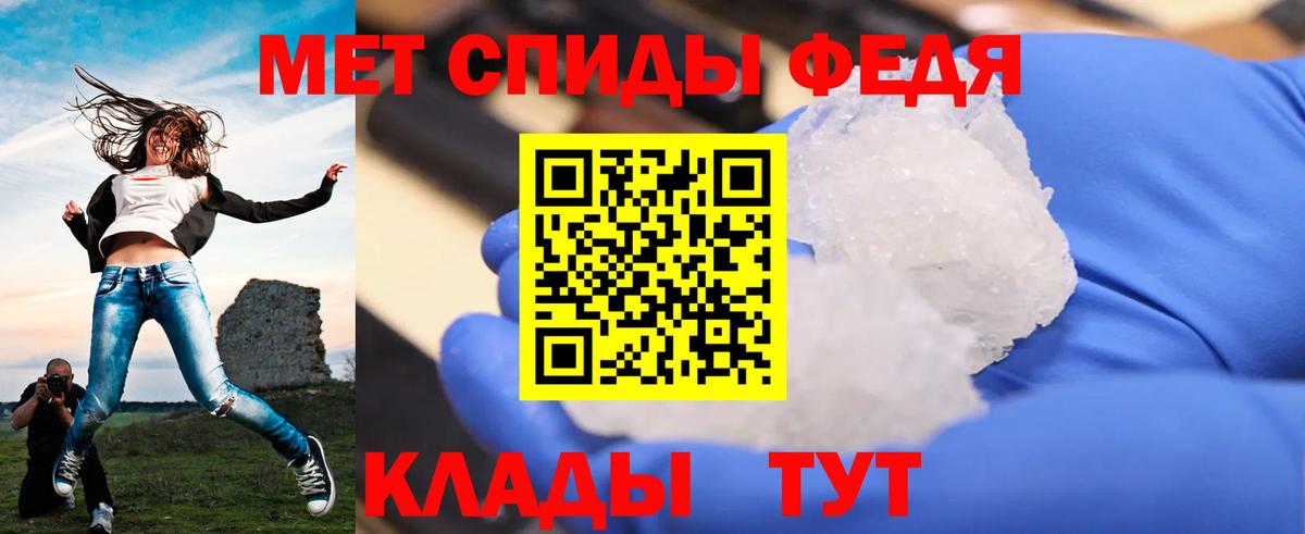 Канабис  Гашиш  Меф   КОКАИН  Вход с VPN  Лсд 25  ГАШИШ  Георгиевск  ГЕРОИН  Меф МЯУ МЯУ 