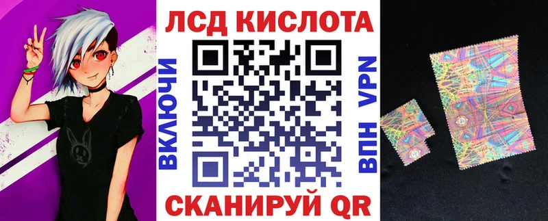 Марки NBOMe 1500мкг  даркнет сайт  Георгиевск 